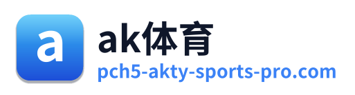 ak体育 Logo